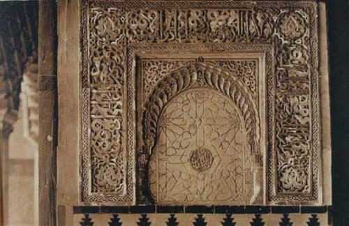 Sevilla. Alcázar. Puerta del Salón de Carlos V. Detalle