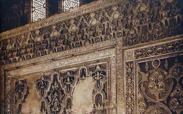 Toledo. Sinagoga del Tránsito. Interior. Detalle árabe