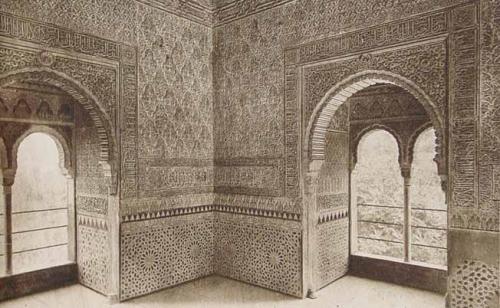 Granada. Alhambra. Detalle de una Sala