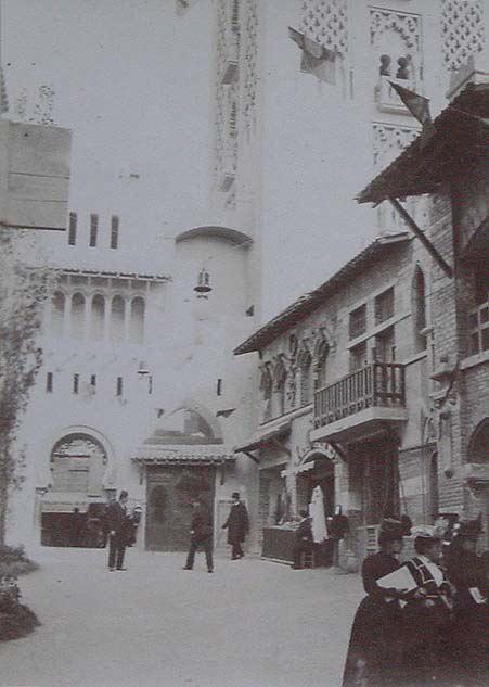 (Una calle de Sevilla)