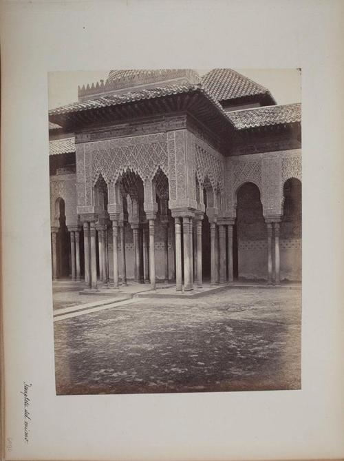 Templete del patio de los Leones