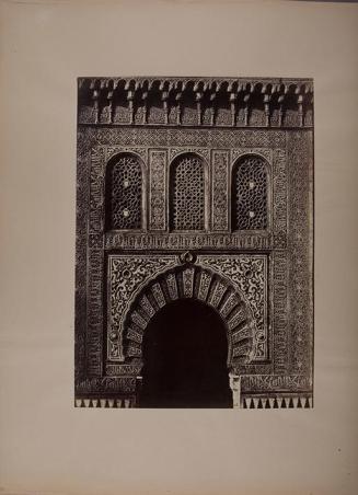 La Alhambra. Arco de entrada a la Mezquita