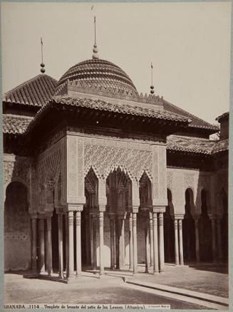 Granada. Templete de levante del patio de los Leones (Alhambra)