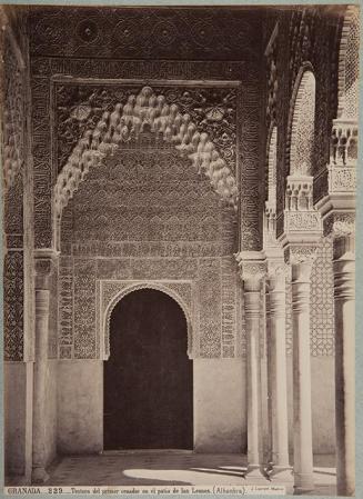 Granada. Testero del primer cenador en el patio de los Leones. (Alhambra)