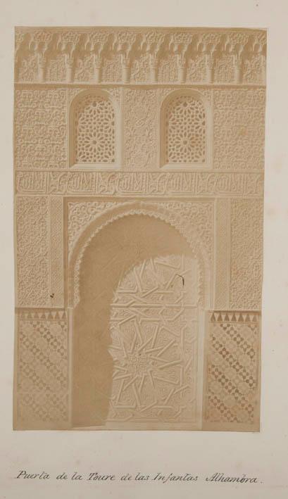 Puerta de la torre de las infantas. Alhambra