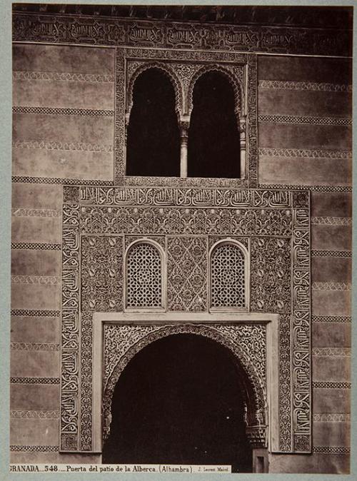 Granada. Puerta del patio de la Alberca. (Alhambra)