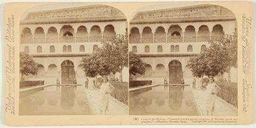 Patio de los Mirtos de la Alhambra