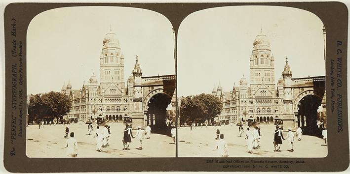 Municipal Offices on Victoria Square, Bombay, India