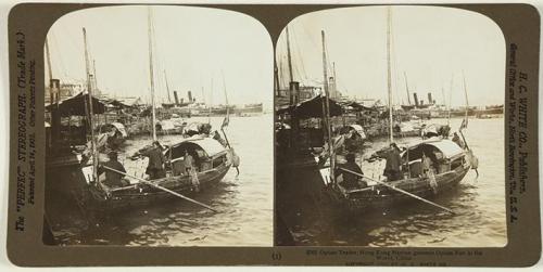 Opium Trader, Hong Kong Harbor, greatest Opium Port in the World, China