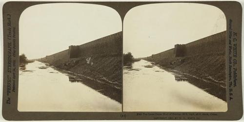 The Great Outer Wall of Peking, 50 ft. high, 40 ft. thick, China