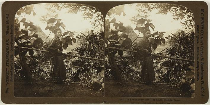 The Little Servant of the Tea House, Ohiradai, Japan