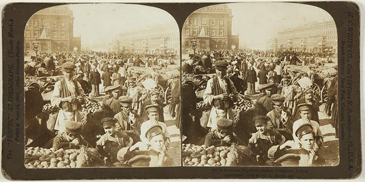 In the Great Vegetable Market of Moscow, Russia