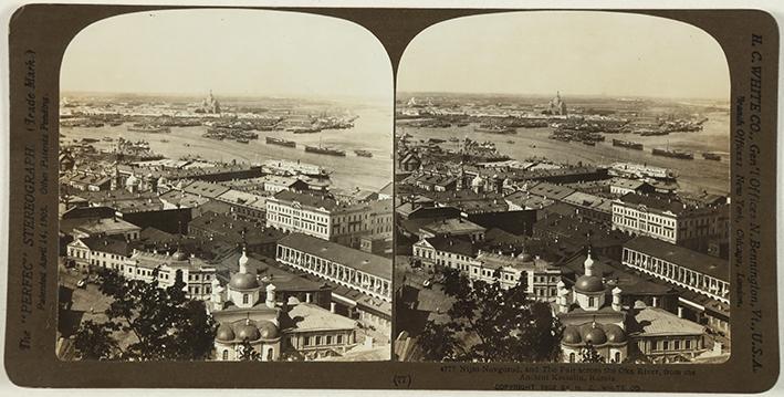 Nijni-Novgorod, and The Fair across the Oka River, from the Ancient Kremlin, Russia