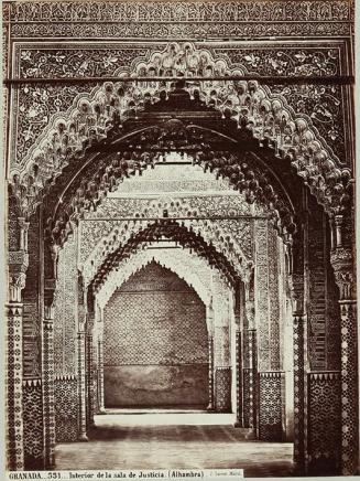 Granada. Interior de la Sala de Justicia (Alhambra)