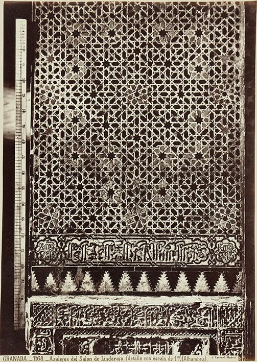 Granada. Azulejos del Salón de Lindaraja (Alhambra)