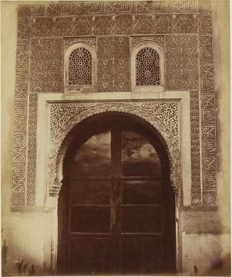 (Puerta de la Alhambra)