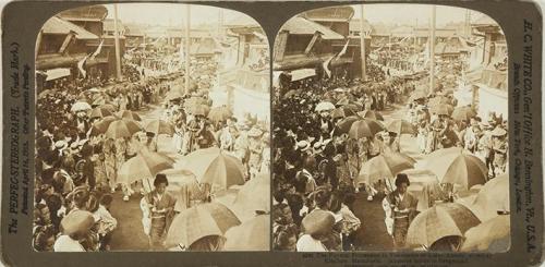 The Funeral Procession in Yokohama of Lieut, Suzuki, killed at Kinchow, Manchuria. Japanese ladies in foreground