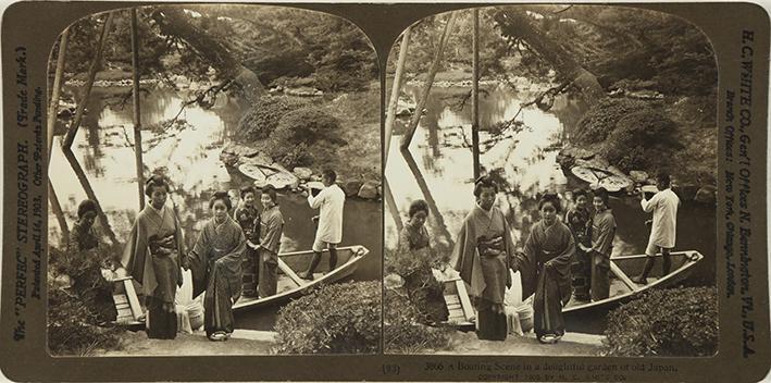 A Boating Scene in a delightful garden of old Japan