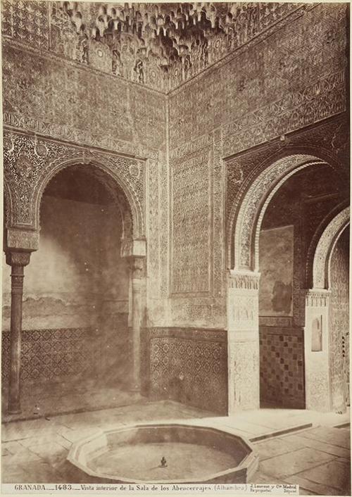 Granada. Vista interior de la Sala de los Abencerrajes (Alhambra)