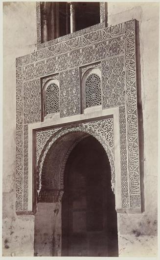 Puerta. Alhambra