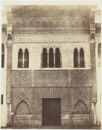 View in the Alcazar. Seville (Patio de la Montería del Alcázar. Sevilla)